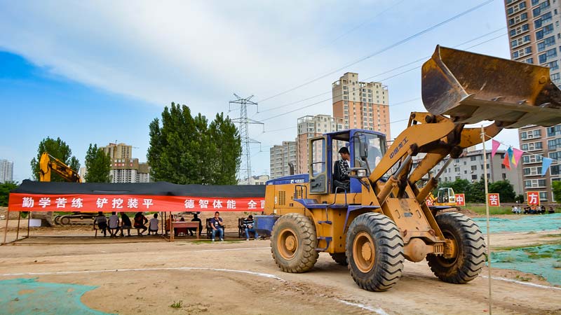 铲车、装载机实训