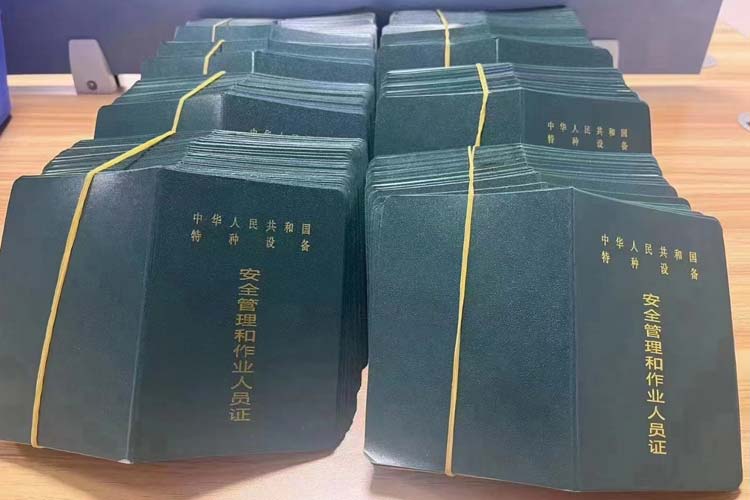 微信图片_20240128122538.jpg