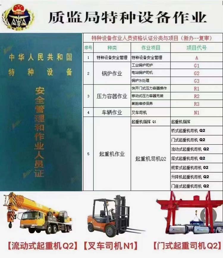 微信图片_20240128122546.jpg